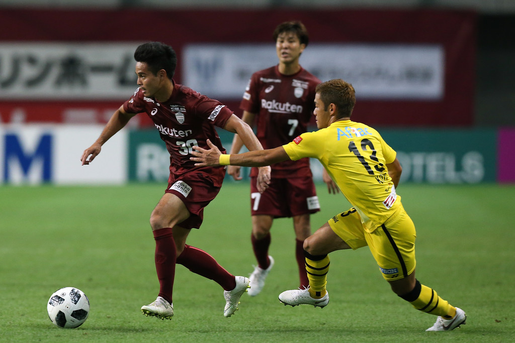 Soi kèo Kashiwa Reysol vs Nagoya Grampus